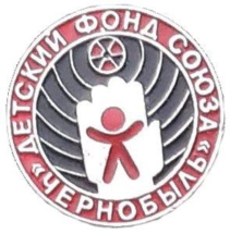 ЧАЭС 1_11 ЧАЭС 1_11