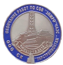 ЧАЭС 1_23 ЧАЭС 1_23