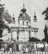 Экскурсия в Киев Экскурсия в Киев