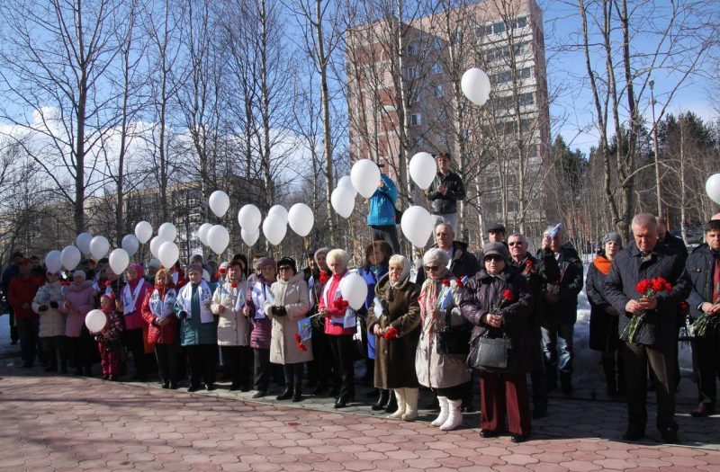 31 ГОД