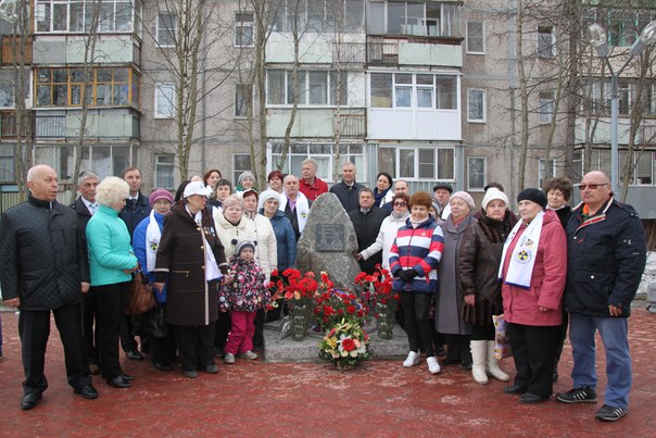 МИТИНГ СОСТОЯЛСЯ
